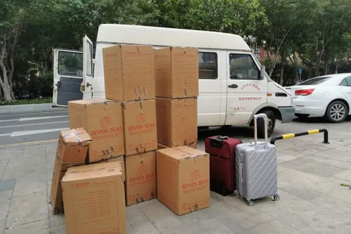 兴庆行李托运公司
